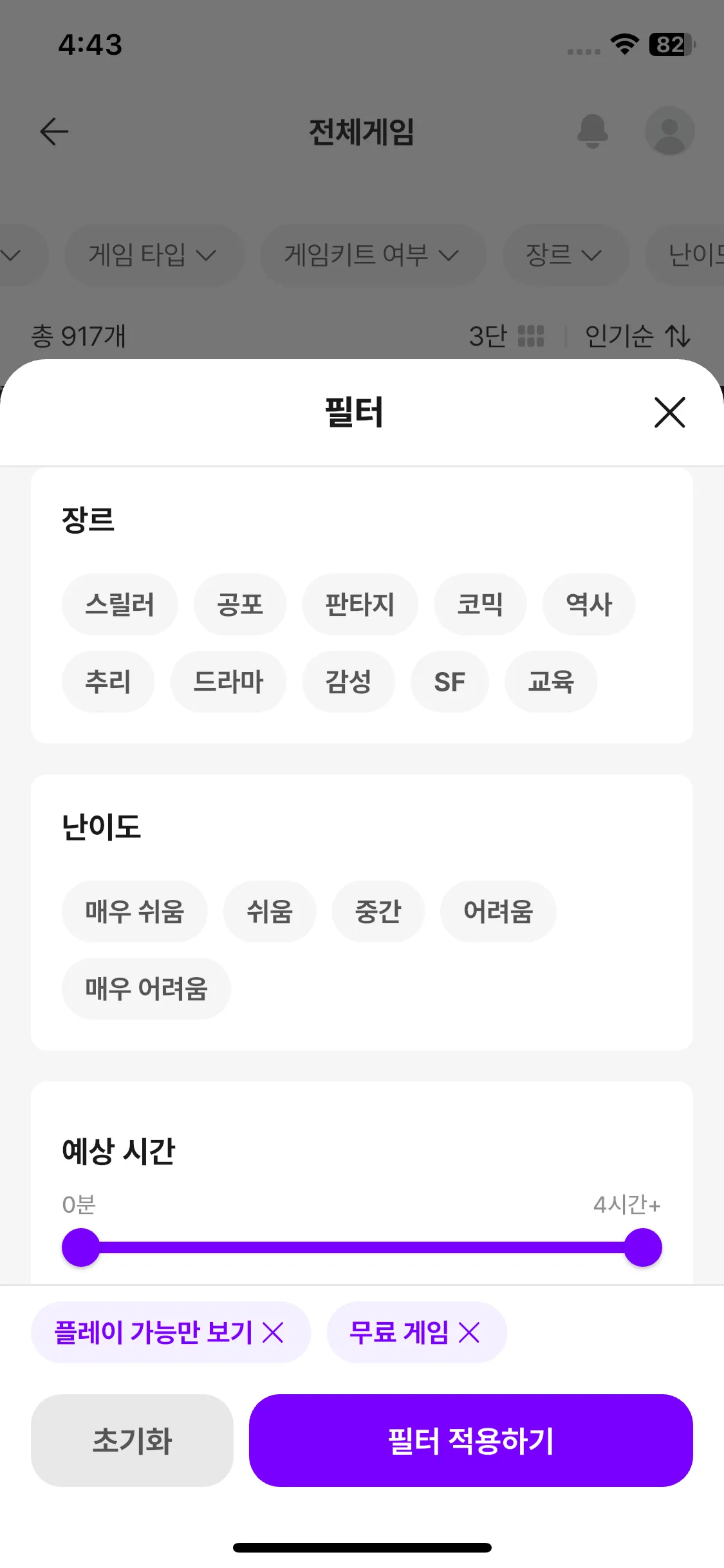 Test Image 5